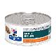 Image for w/d Feline - Canned